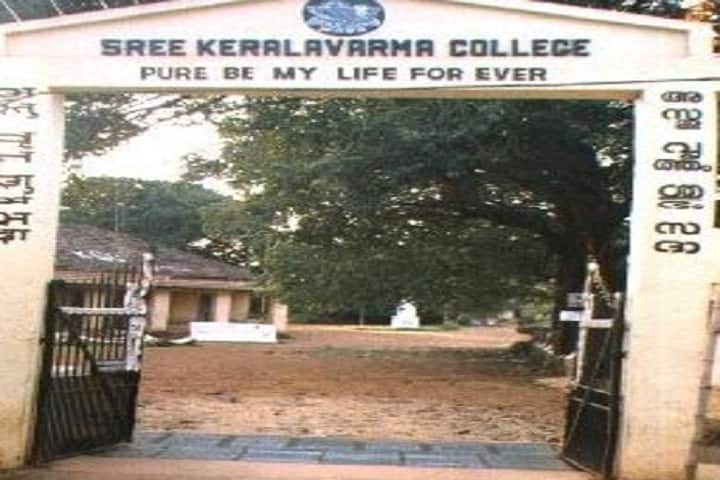 campus-view